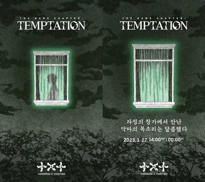 사진제공=빅히트 뮤직