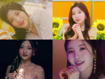 '1월 컴백' 아일리원, 신곡 '별꽃동화' MV 티저 공개
