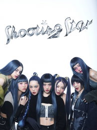 XG, 오늘(25일) 7개월 만 컴백..'SHOOTING STAR' 탄생