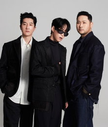 에픽하이, 1일 컴백→유럽·북미 월드투어 개최 발표