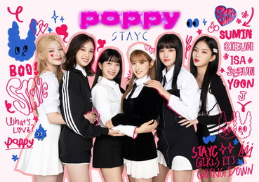 '14일 컴백' 스테이씨, 3일 'Poppy' 韓버전 깜짝 선공개