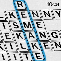 10CM 권정열, 5일 신보 ‘Remake 1.0’ 발매…차트 강자 컴백