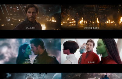 가모라 다시 만난 스타로드..'가오갤3', 메인 예고편 공개