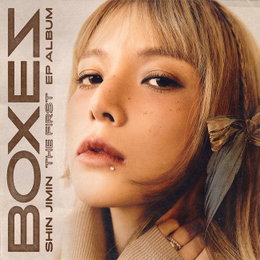 'AOA 출신' 신지민, 오늘(22일) 솔로 컴백..'BOXES' 발매