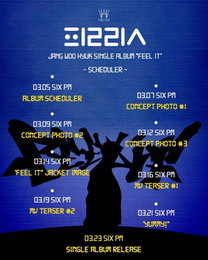 장우혁, 23일 컴백 초읽기…'필 잇' 컴백 스케줄러 공개