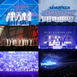 세븐틴 팬미팅 성료…오는 4월 가요계 컴백 확정