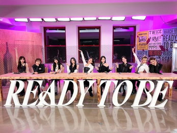 트와이스, 美 뉴욕 화려하게 물들인 2023년 첫 컴백 "자신감 넘치고 당당하게"