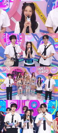 유니스 임서원, '인기가요' 스페셜 MC 맹활약