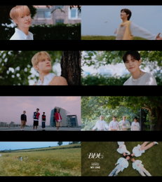 보컬돌 비디유, 데뷔곡 'My One' MV 티저 공개
