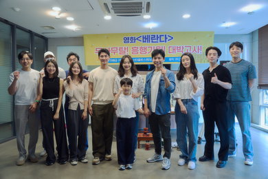 영화 <베란다>(가제)  전소민-지승현-하수호 캐스팅 6월 10일 크랭크인