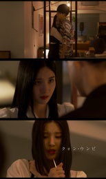 권은비, 日 영화 '스마트폰을 떨어뜨렸을 뿐인데' 부천국제판타스틱영화제 초청