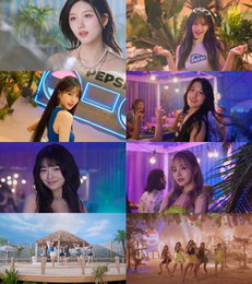아이브, 신곡 'SUMMER FESTA' MV 티저 공개