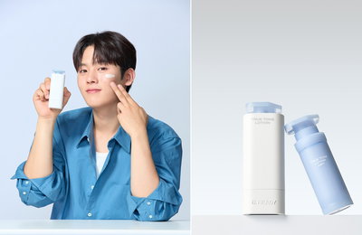 비레디 ‘트루 톤 로션 에어리’ 출시
