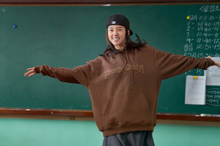빅토리,박세완,