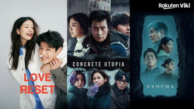 K-무비 '30일'·'콘유'·'파묘', 2024년 상반기 북미 흥행→호평