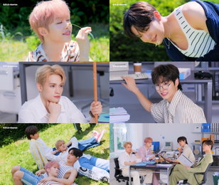 비디유, 데뷔 앨범 'Wishpool' 재킷 비하인드 공개