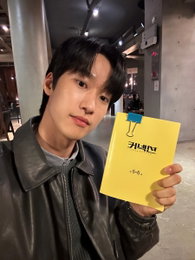 '커넥션' 이상준 "사랑해준 모든 분들께 감사, 겸손한 자세로 열심히 연기하는 배우 될 것" [일문일답]