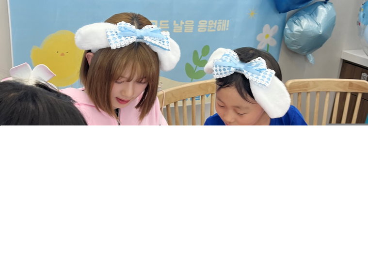 유니스 코토코,