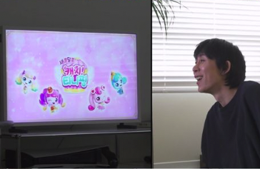 영화 <사랑의 하츄핑> 코쿤, 유병재, 유재석도 홀린 주인공! 대한민국은 지금 ‘OO핑’ 열풍