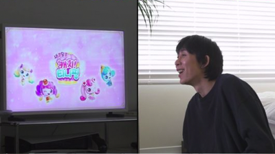 영화 <사랑의 하츄핑> 코쿤, 유병재, 유재석도 홀린 주인공! 대한민국은 지금 ‘OO핑’ 열풍