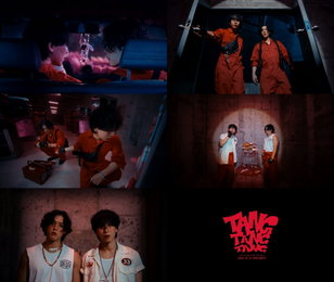 비투비 구공탄 서은광X이민혁, '탕탕탕' MV 티저 공개...'초강력 중독성' 예고