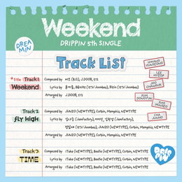'19일 컴백' 드리핀, 타이틀곡 'Weekend' 확정