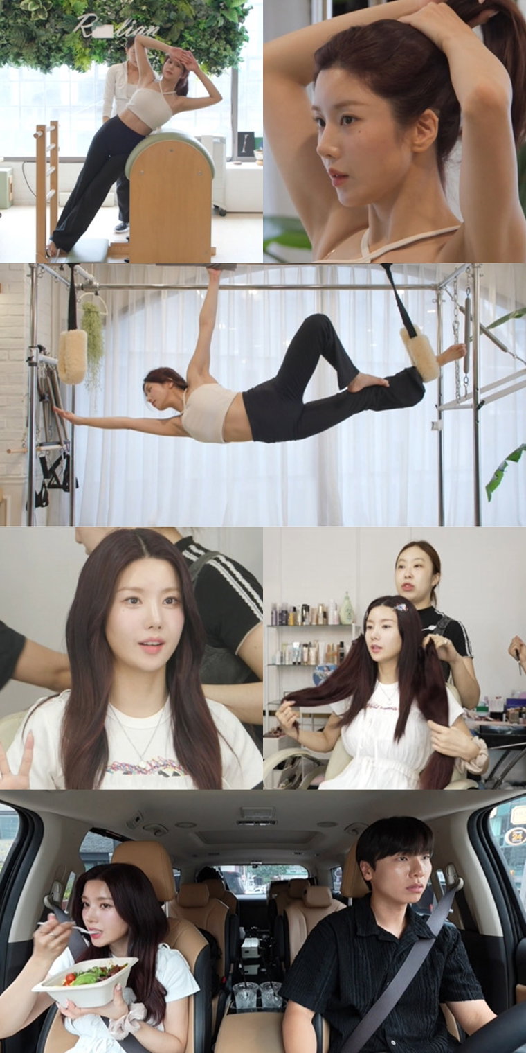 권은비,