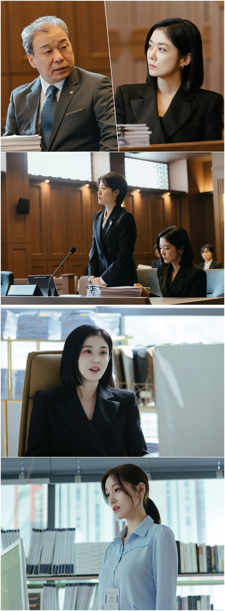 굿파트너,