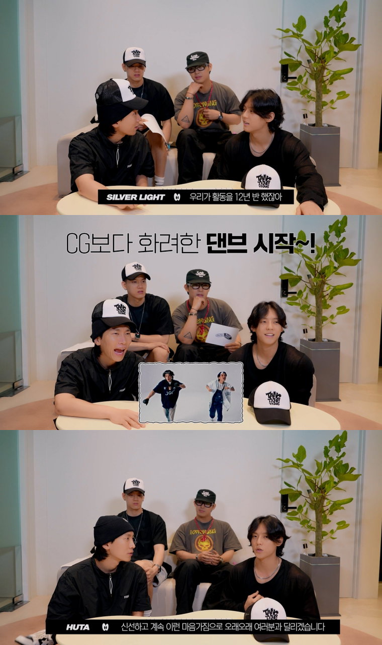 비투비,구공탄,