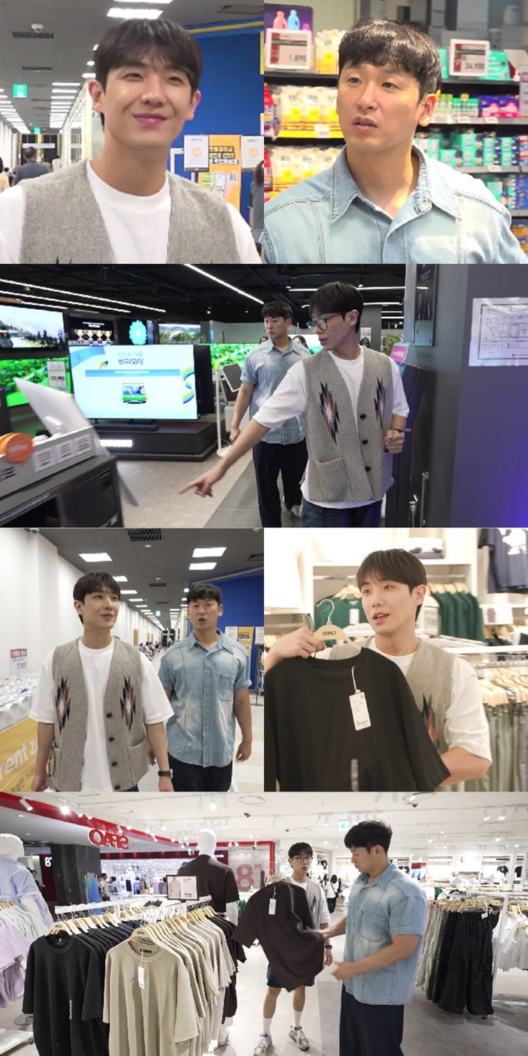 전지적참견시점,이준,
