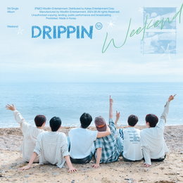 드리핀, 오늘(19일) 새 싱글 'Weekend' 발매