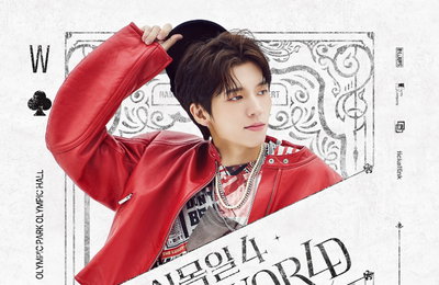 인피니트 남우현, 9월 21일~22일 솔로 콘서트 '식목일4' 개최 확정