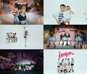 유니스, '너만 몰라' 8인 완벽 군무 합⋯짜릿한 쾌감 선사