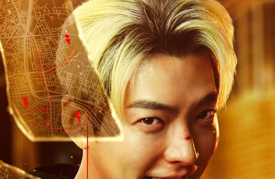 김우빈 컴백작 <무도실무관> 변화를 담은 비포 & 애프터 스틸 공개