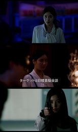 권은비, 日 영화 '스마트폰을 떨어뜨렸을 뿐인데'로 배우 정식 데뷔