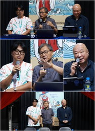 제12회 <부산국제코미디페스티벌(BICF)> '전문가들이 말하는' 코미디의 과거와 현재, 그리고 미래