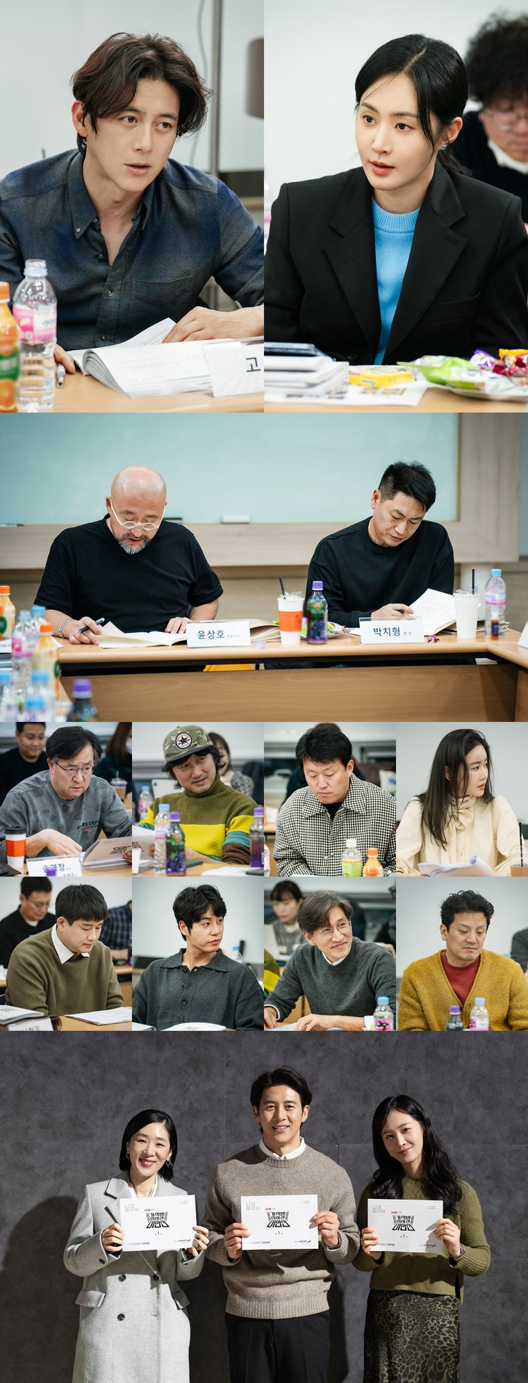 가석방심사관이한신,