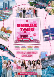 유니스, 데뷔 첫 단독 리얼리티 론칭