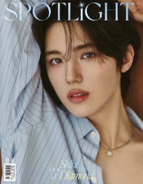 크래비티 성민, 中 패션 매거진 커버 장식 [화보]