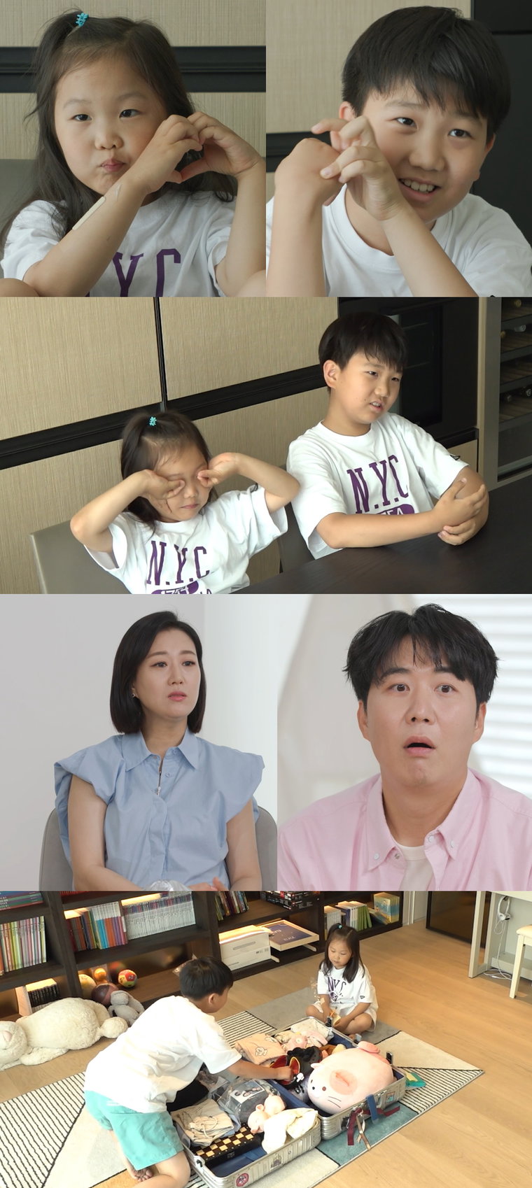 내아이의사생활,