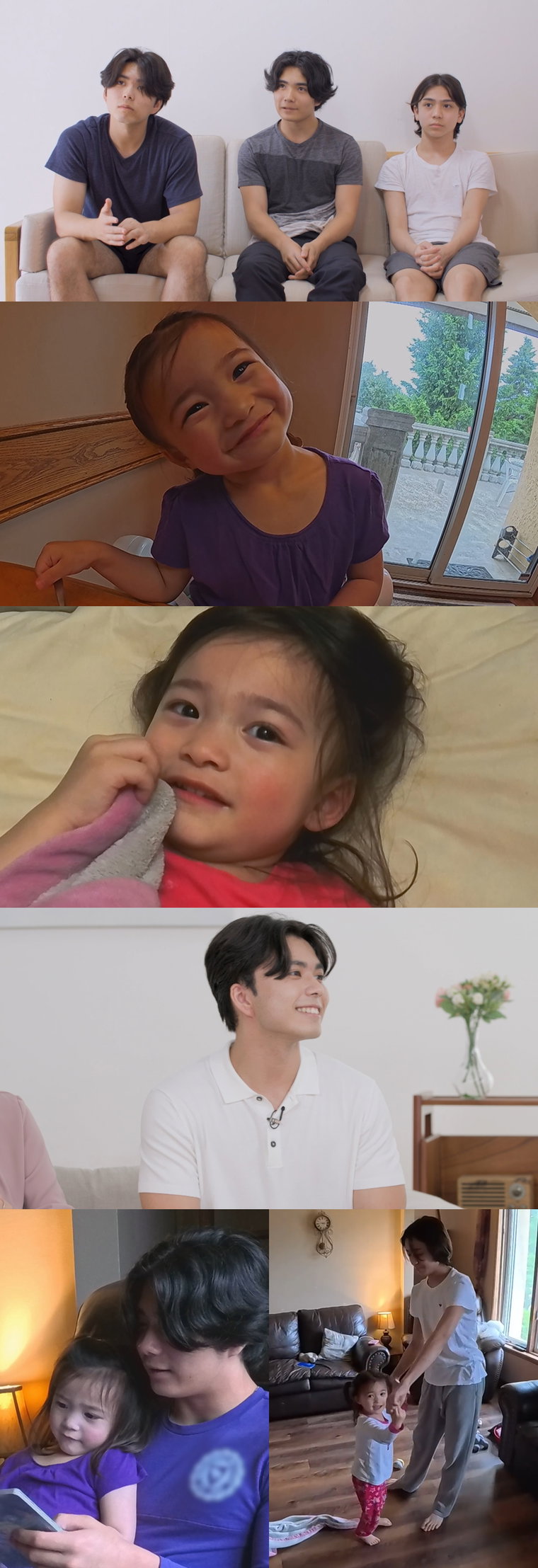 내아이의사생활,문메이슨,
