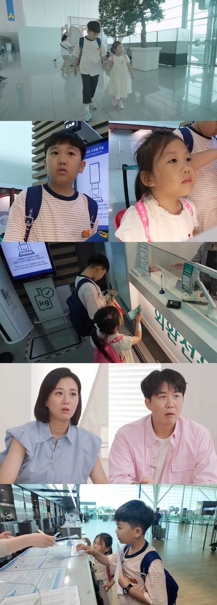 내아이의사생활,