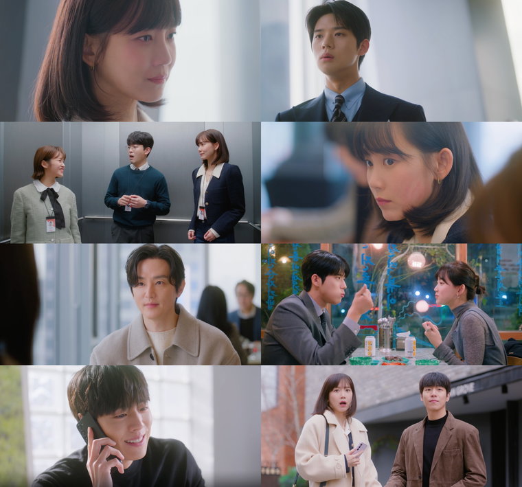 새벽2시의신데렐라,