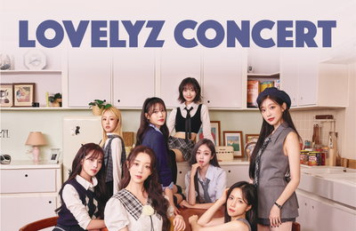 러블리즈, 4년만 완전체 콘서트 포스터 공개 '기대 폭발'