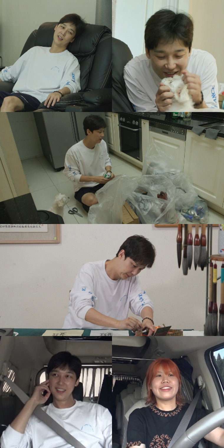 전지적참견시점,윤종훈,