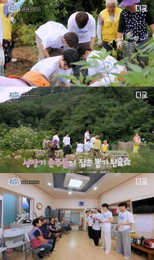 드리핀, 좌충우돌 리얼 농촌 체험기 '드당탕탕 전원일기'...환상 팀워크+업그레이드 예능감 입증