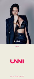 제시, 독립 레이블 언니(UNNI) 설립 후 DOD와 전속계약 체결... 새로운 도약 예고
