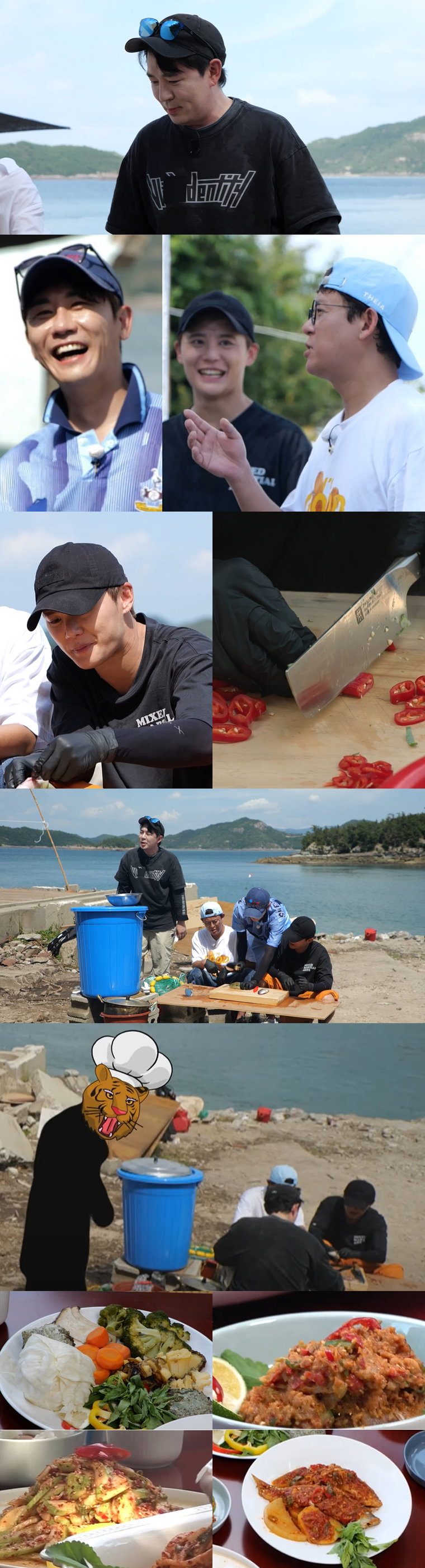 푹쉬면다행이야,
