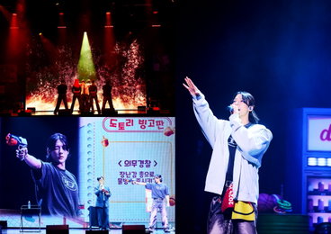 비투비 이민혁, 솔로 첫 팬미팅 성료