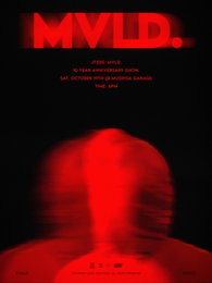 저스디스, 6년만 단독 콘서트 초고속 매진